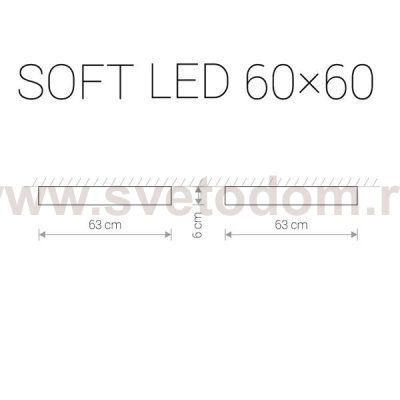 Светильник потолочный Nowodvorski SOFT LED WHITE 60X60 9530