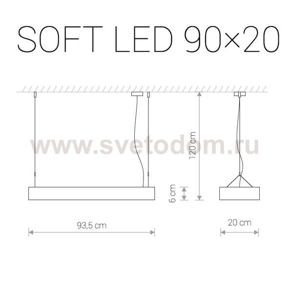 Светильник подвесной Nowodvorski SOFT LED WHITE 90X20 9544