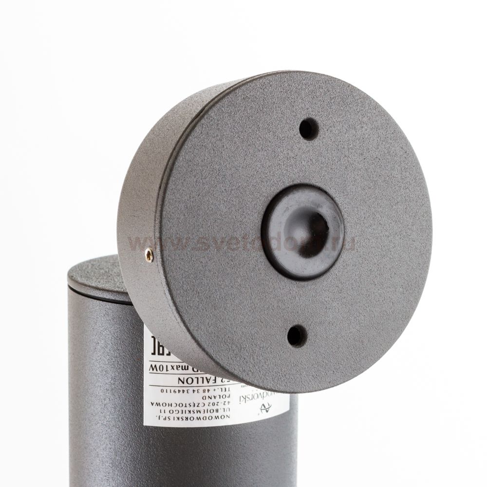 Уличный настенный светильник Nowodvorski FALLON 9552