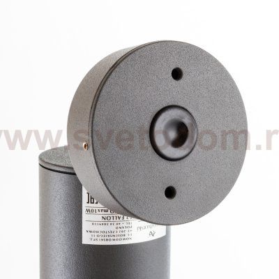 Уличный настенный светильник Nowodvorski FALLON 9552