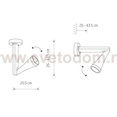 Уличный настенно-потолочный светильник Nowodvorski OTTAWA GRAPHITEE I 9562