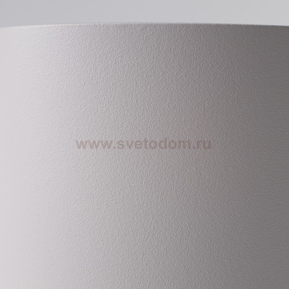 Уличный потолочный светильник Nowodvorski HEXA WHITE 9564