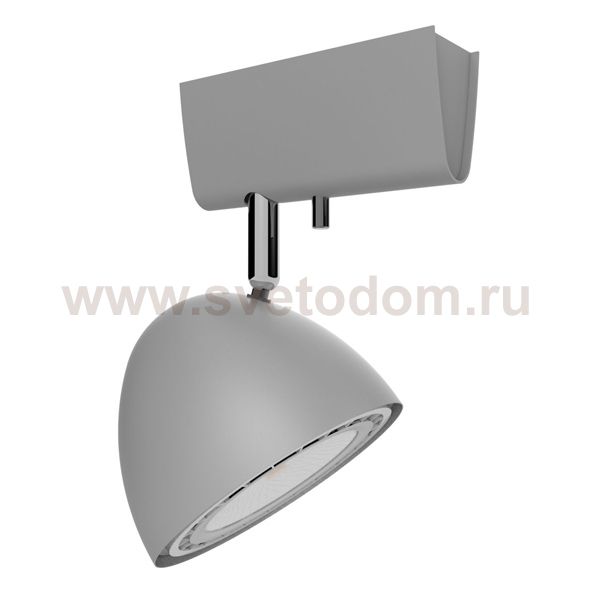 Спот Nowodvorski 9590 VESPA SILVER