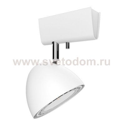 Спот Nowodvorski VESPA WHITE I 9594