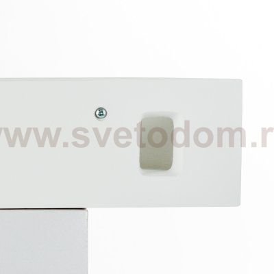 Светильник настенный Nowodvorski ARCH S 9633