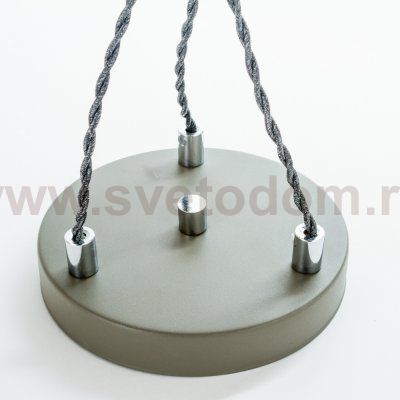 Светильник подвесной Nowodvorski GEOMETRIC III 9695