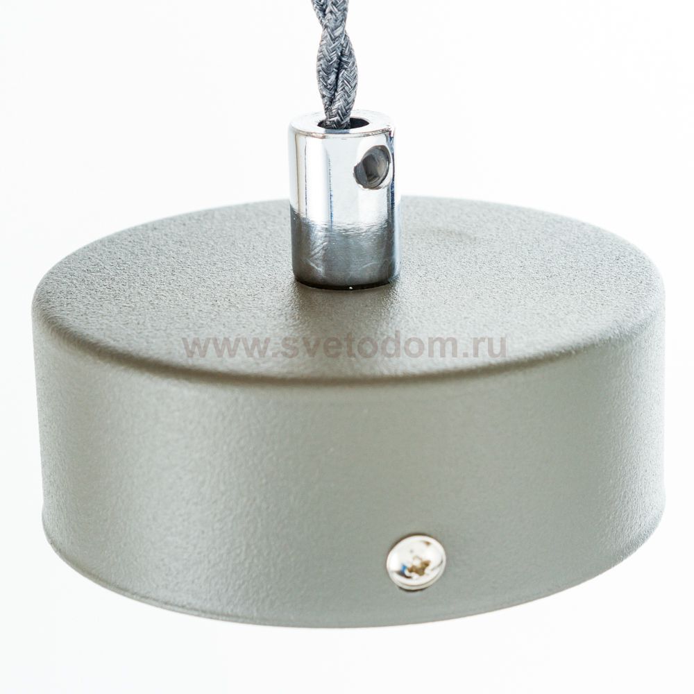 Светильник подвесной Nowodvorski GEOMETRIC 9696