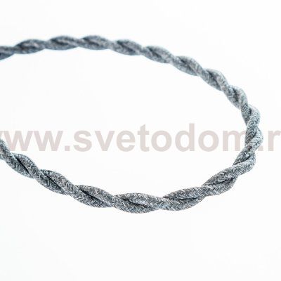 Светильник подвесной Nowodvorski GEOMETRIC 9696