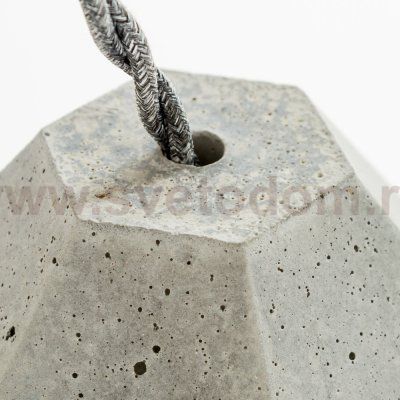 Светильник подвесной Nowodvorski GEOMETRIC 9697