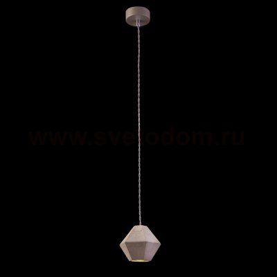 Светильник подвесной Nowodvorski GEOMETRIC 9697