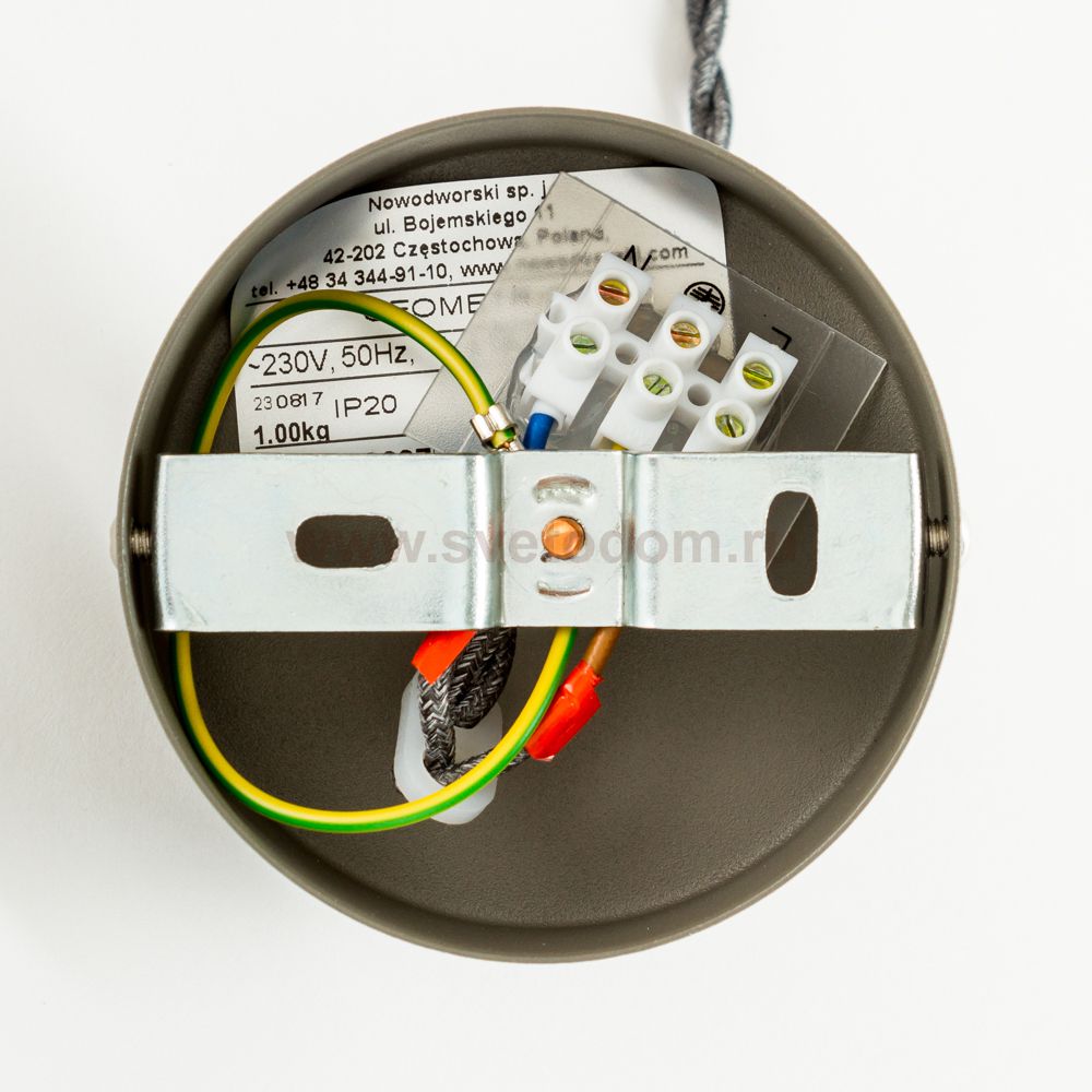 Светильник подвесной Nowodvorski GEOMETRIC 9697