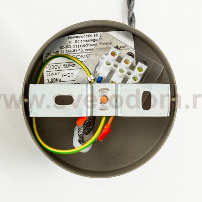 Светильник подвесной Nowodvorski GEOMETRIC 9697