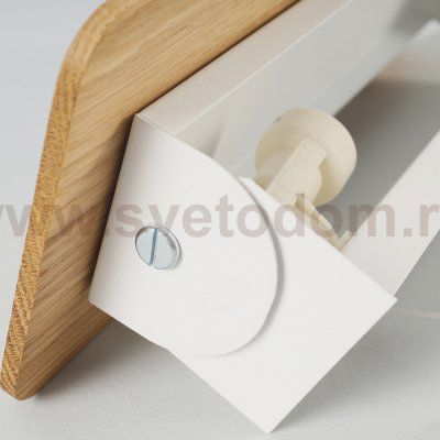 Бра Nowodvorski OSLO LED 9700