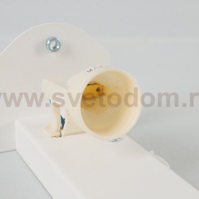 Бра Nowodvorski OSLO LED 9700