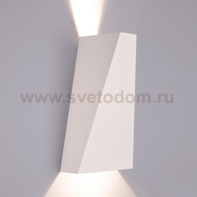 Светильник настенный Nowodvorski NARWIK WHITE 9702