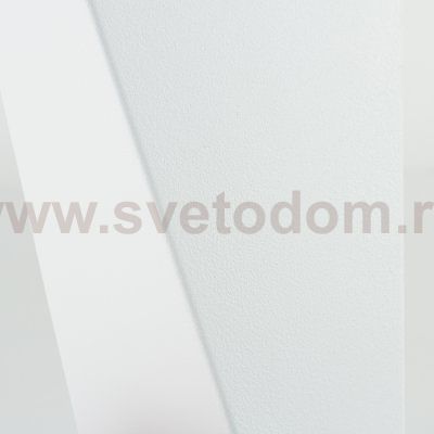 Светильник настенный Nowodvorski NARWIK WHITE 9702