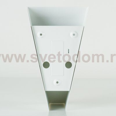 Светильник настенный Nowodvorski NARWIK WHITE 9702