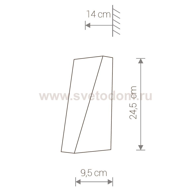 Светильник настенный Nowodvorski NARWIK WHITE 9702