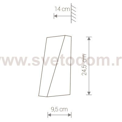 Светильник настенный Nowodvorski NARWIK BLACK 9703
