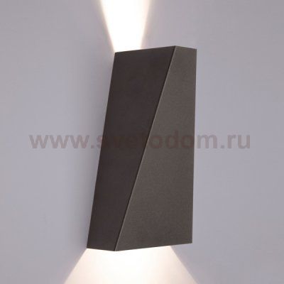 Светильник настенный Nowodvorski NARWIK BLACK 9703