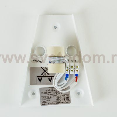 Светильник настенный Nowodvorski NARWIK BLACK 9703