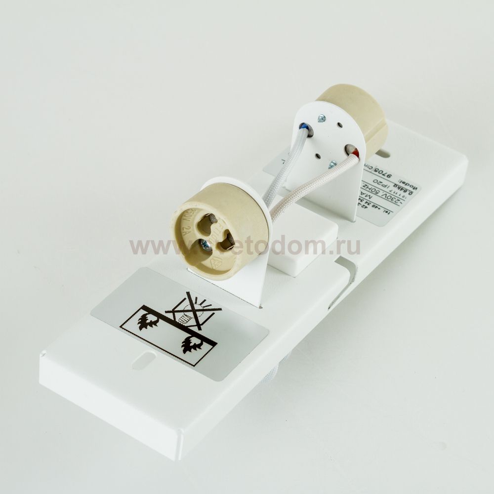 Светильник настенный Nowodvorski MALMO BLACK 9705