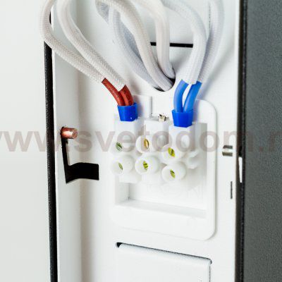 Светильник настенный Nowodvorski MALMO BLACK 9705