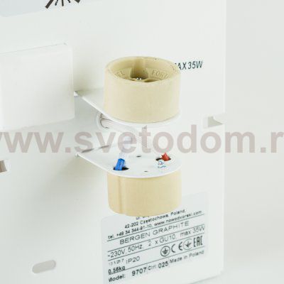 Светильник настенный Nowodvorski BERGEN GRAPHITEE 9707