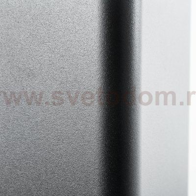 Светильник настенный Nowodvorski BERGEN GRAPHITEE 9707