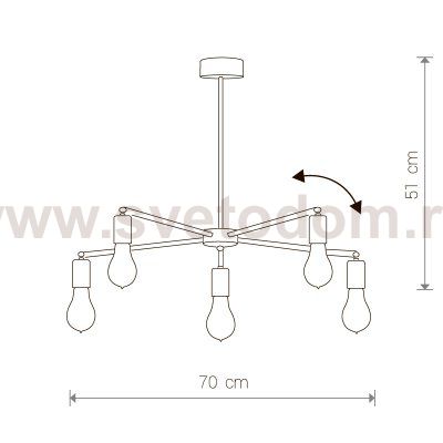 Люстра подвесная Nowodvorski STICKS V 9735