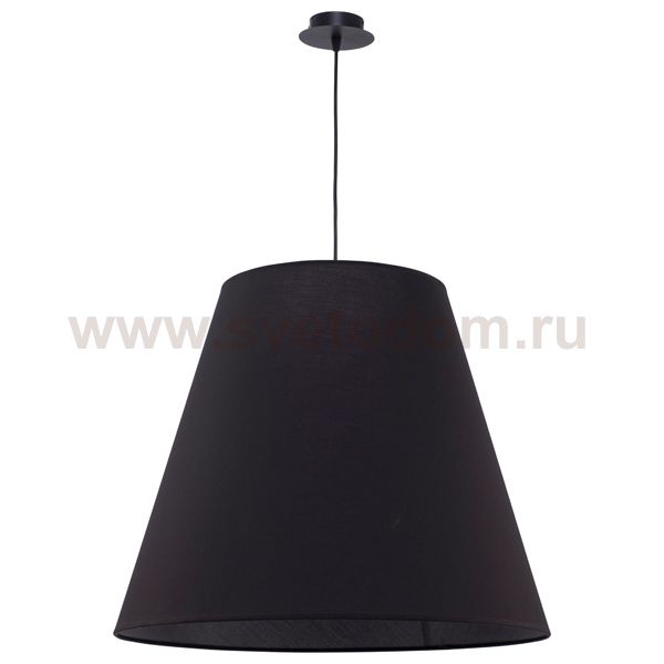 Светильник подвесной Nowodvorski MOSS 9737