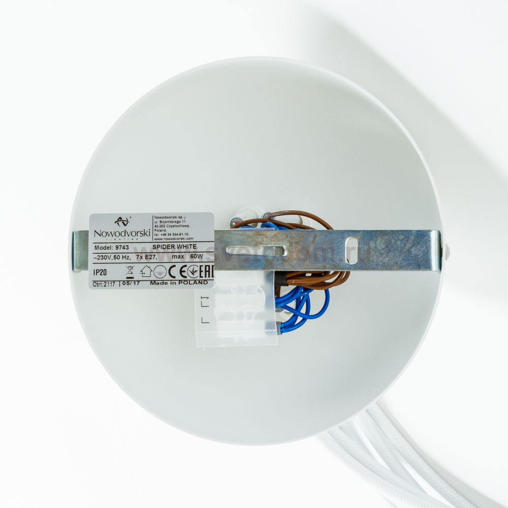 Светильник подвесной Nowodvorski SPIDER WHITE VII 9743