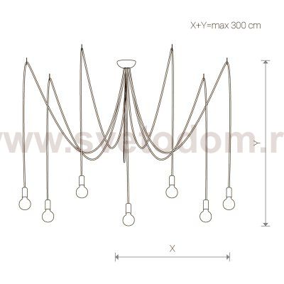 Светильник подвесной Nowodvorski SPIDER WHITE VII 9743