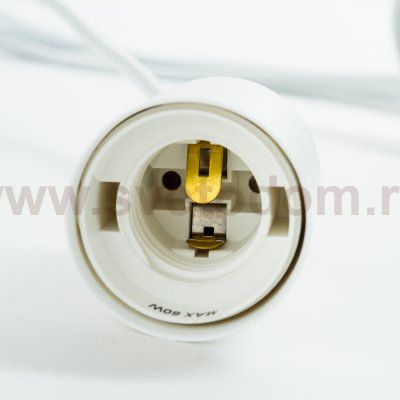 Светильник подвесной Nowodvorski SPIDER WHITE VII 9743