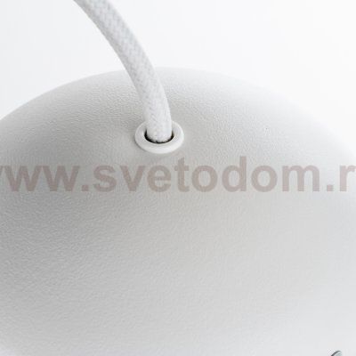 Светильник подвесной Nowodvorski SPIDER WHITE I 9745