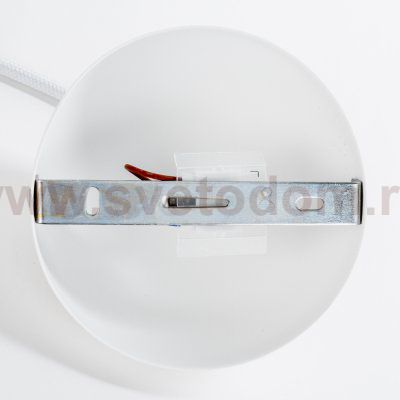 Светильник подвесной Nowodvorski SPIDER WHITE I 9745