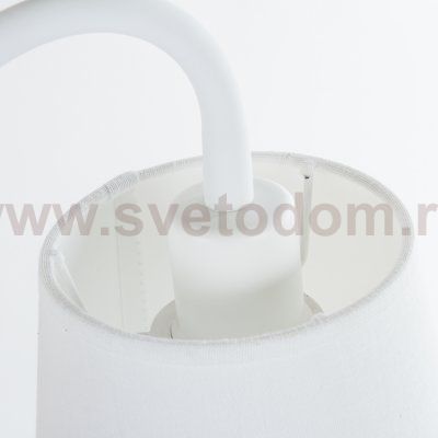Бра Nowodvorski FLEX SHADE WHITE I 9764