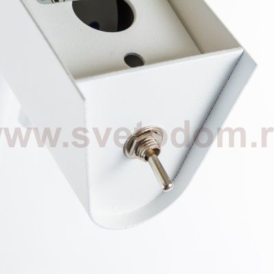 Бра Nowodvorski FLEX SHADE WHITE I 9764