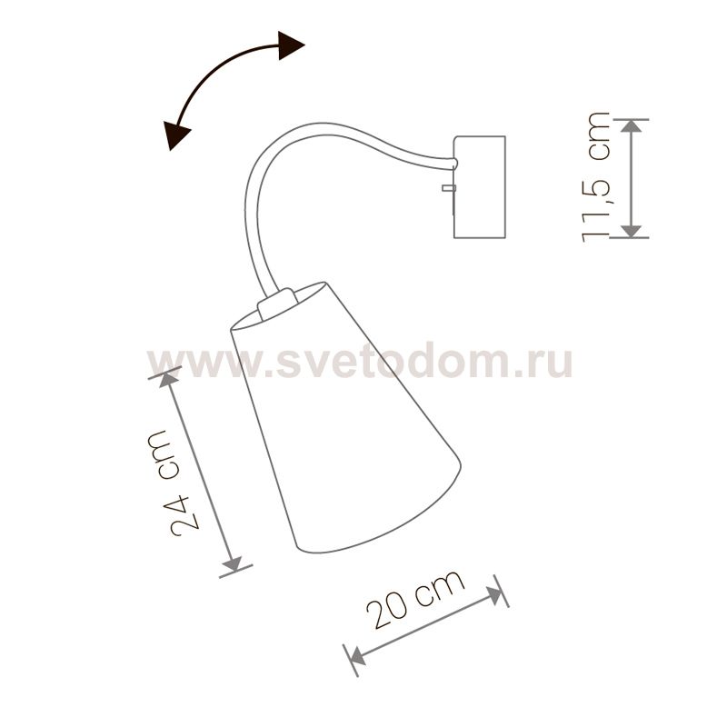 Бра Nowodvorski FLEX SHADE WHITE I 9764
