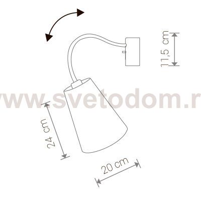 Бра Nowodvorski FLEX SHADE WHITE I 9764