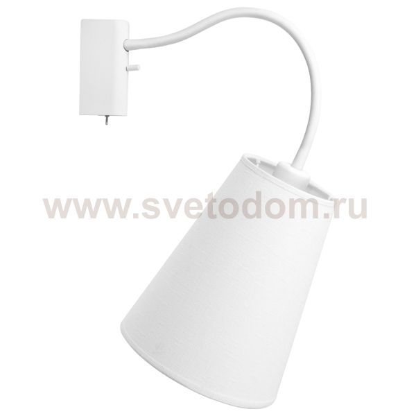 Бра Nowodvorski FLEX SHADE WHITE I 9764