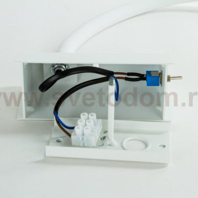 Бра Nowodvorski FLEX WHITE 9774