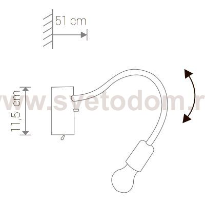 Бра Nowodvorski FLEX WHITE 9774