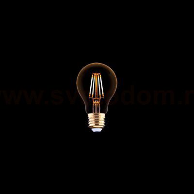 Лампа светодиодная Nowodvorski Vintage Led 9794