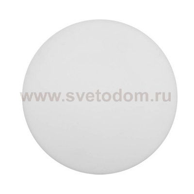 Настенный светильник Nowodvorski 9836 LEA