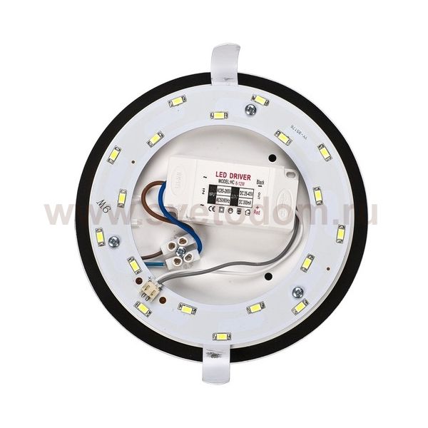 Светильник настенный Nowodvorski LEA LED 9837