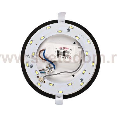Светильник настенный Nowodvorski LEA LED 9837