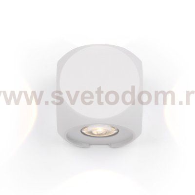 Бра Maytoni O014WL-L4W Corso