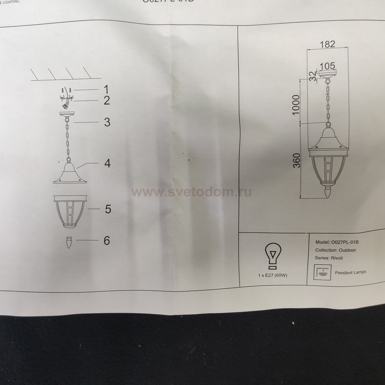 Подвесной светильник Maytoni O027PL-01B Rivoli