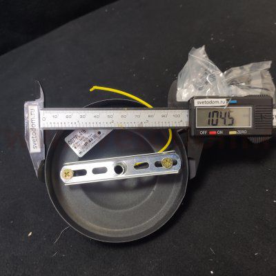 Подвесной светильник Maytoni O027PL-01B Rivoli